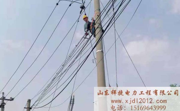 提升電力線路搶修工作效率需要這樣做