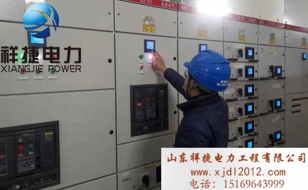 祥捷電力：濰坊電力安裝工程公司的優勢