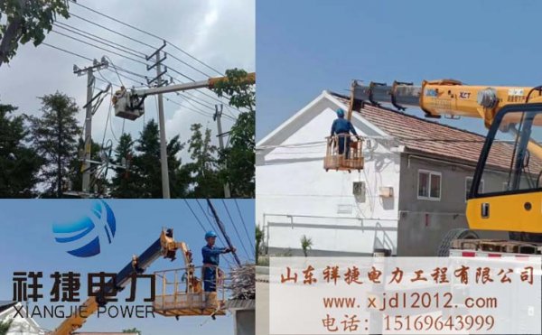 合格的濰坊電力安裝工程公司有哪些優點？